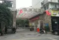 北埠雅园小区图片1