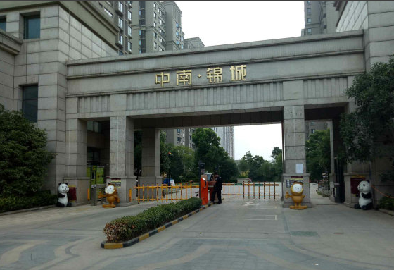 中南锦城小区图片