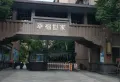 幸福世家一期小区图片1