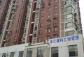 阳光雅园小区图片6