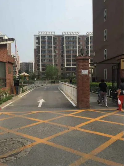 新兴家园小区图片1