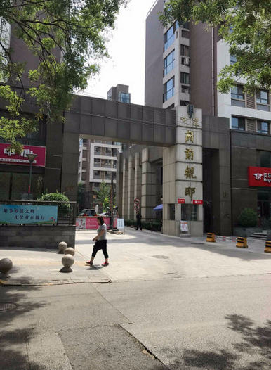 中建府前观邸小区图片