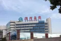 中海华山珑城小区图片10