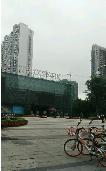 中港CC PARK-锦江区东光锦江二环琉璃路口