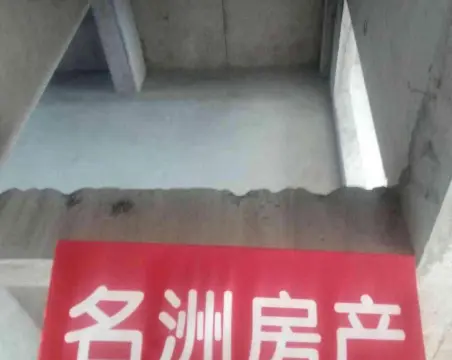 石门尧业城市广场2室2厅1卫毛坯