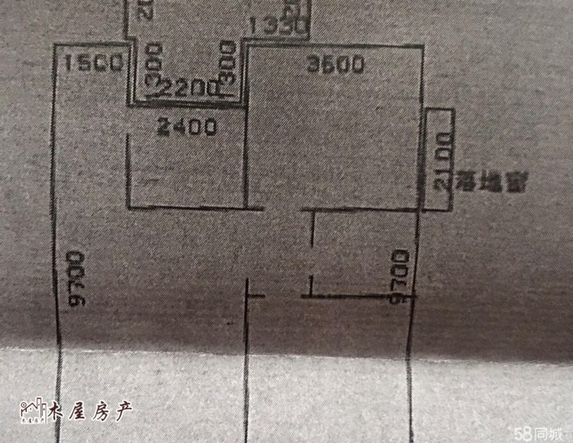 自流井区自由路精装2室1厅1卫二手房出售9