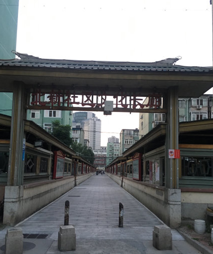 北新家园小区图片