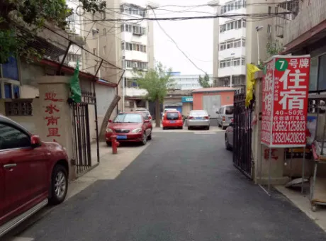 迎水南里-南开区王顶堤街迎水道与红旗南路交口