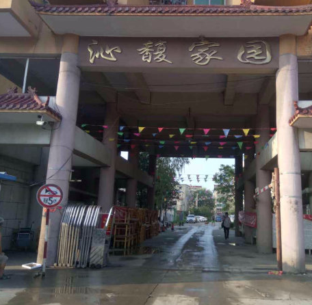 沁馥家园小区图片