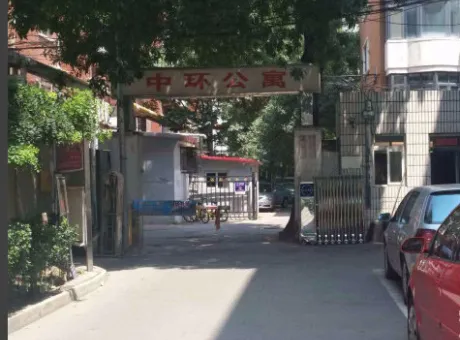 中环公寓-和平区新兴街气象台路吴家窑大街交口