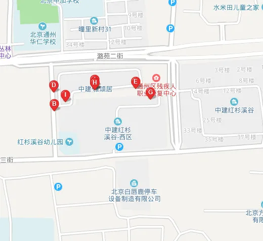 中建雅颂居小区图片10