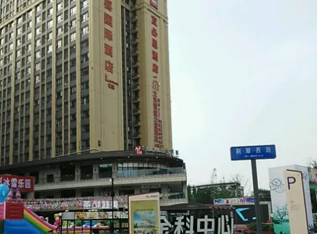 金科中心-成华区驷马桥川陕立交旁动物园斜对面