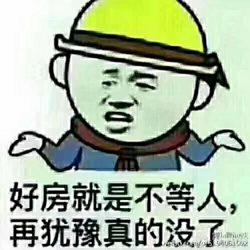 滨江南岸,高档装修，拎包入住，带家电家具6