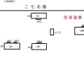 贤湖澜景小区图片6