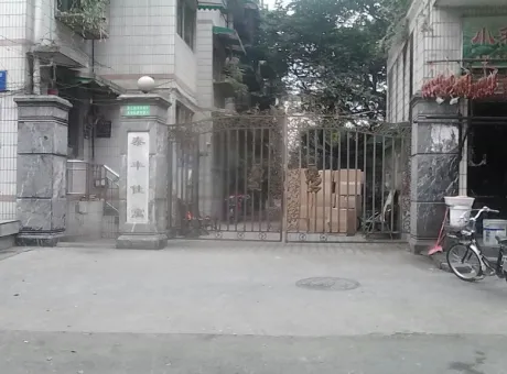泰丰佳寓-锦江区红星路红星路二段爵版街