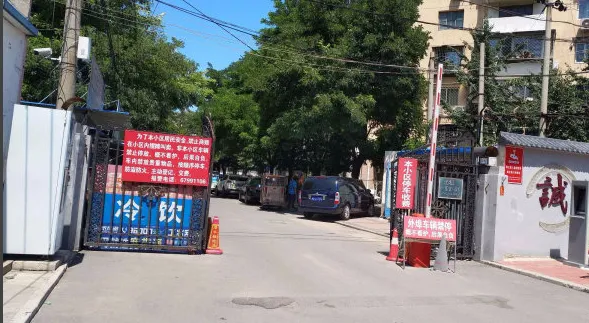 诚苑中里-丰台区南苑和义南苑西路