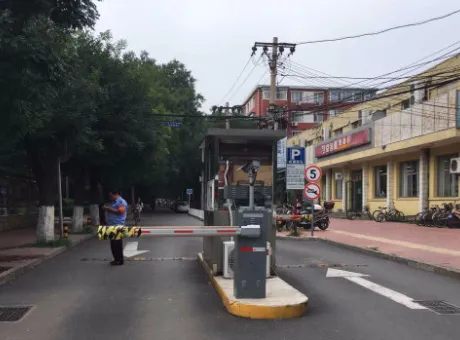 高家园一区-朝阳区酒仙桥芳园西路