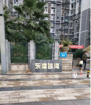 东港蓝湾小区图片