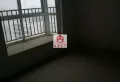 诚心出售，非诚勿扰！2