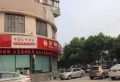 洪福美邻小区图片4