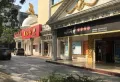 景山一号小区图片11