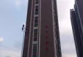 鸿翠阁小区图片1
