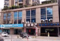 诚丰嘉座小区图片1