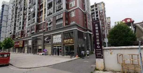 佳锦花园-汉南区汉南纱帽街纱河南路