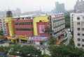 南苑小区图片5