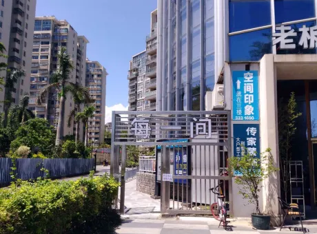 每一间-高新区唐家湾香洲契爷岭港湾大道西侧