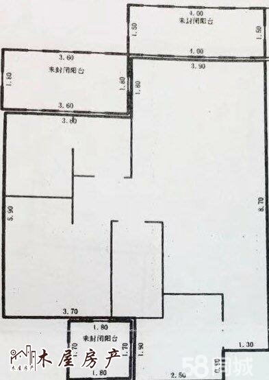 南湖公馆,南湖公馆好房出售！此房两证全！房主急售，价格可议！9