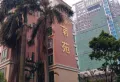 南苑小区图片8