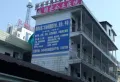 柳畔东堤小区图片6