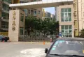 国华花园小区图片1