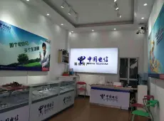 罗山县|府邸花园-室-厅-卫出售|买房租房佣金全返