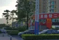 国华花园小区图片3