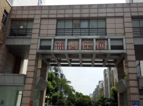 蓝山庄园-邗江区邗江区润扬路9号