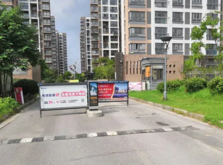 九龙湾润园-邗江区城南唐桥路