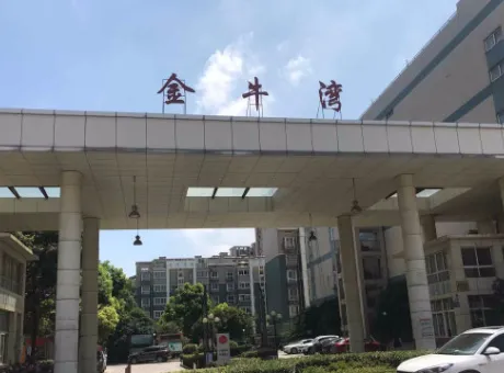 金牛湾都市花园-江都市龙川北路南苑东路9号