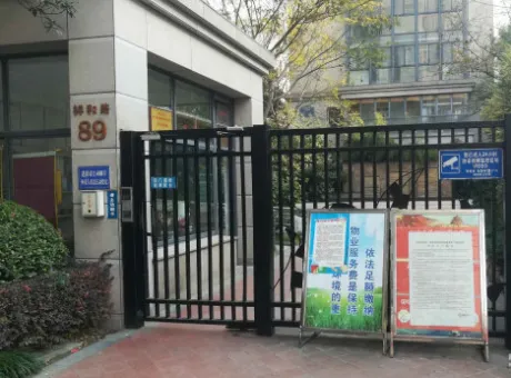 帝景蓝湾-邗江区欧尚祥和路89号