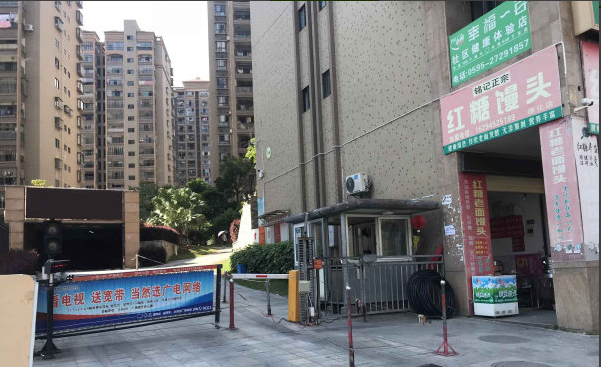 百德畔山1号小区图片