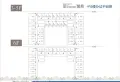 中铁尚城馨苑小区图片2