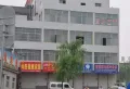 永龙华府小区图片6