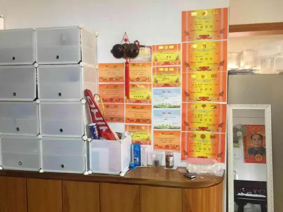 长安路4室3厅2卫朝南精装房源图片