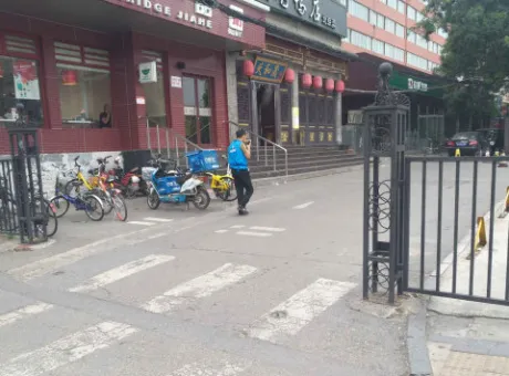 金台北街小区-朝阳区团结湖金台北街1-5号