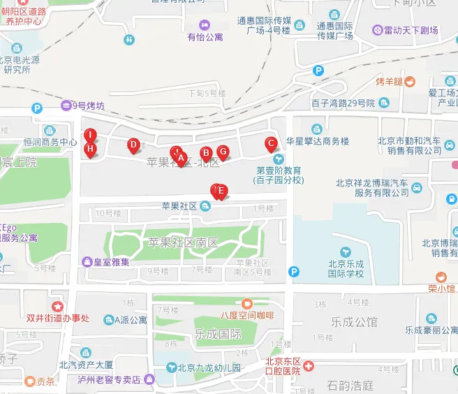 苹果社区北区小区图片8