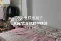 学校就在家门口出入方便，房屋新净拎包入住5