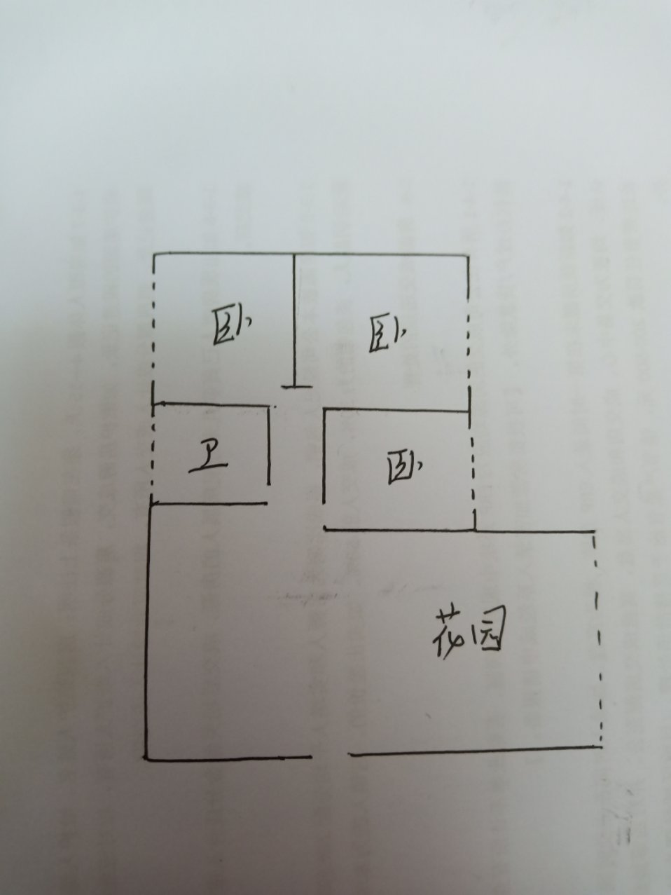 碧树云天,碧树云天精装复式1.5环旁13