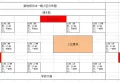 新地阿尔法国际社区小区图片15