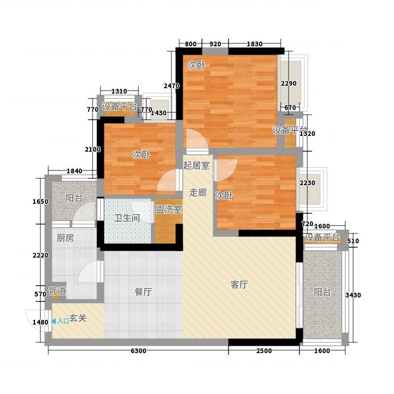 南城锦地,简装套三 带家具出售 崇州最低价9